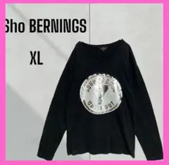 Item thumbnail for item c5c65949-d40a-438a-81e4-c8e73f1ab9e1