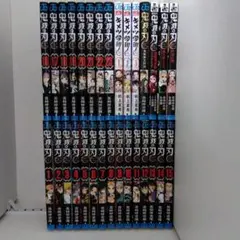 【鬼滅の刃 全巻セット】1~23巻+キメツ学園+見聞録+ノベライズ 計30冊