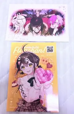 全力回避フラグちゃん 破滅フラグ ランダムブロマイド ローソン