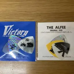 THE ALFEE ピック 2013年～2019年 9個セット THE ALFEE アルフィー ピックセット⑰ - メルカリ