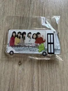 まや様 リクエスト 2点 まとめ商品