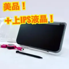 美品　上画面ips液晶　newニンテンドー3ds ll メタリックブラック