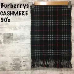 ※Burberrys バーバリー※カシミア100%※ノバチェックマフラー※