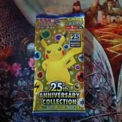 【新品未開封】25th COLOR EVOLUTION 3種セット Bandai - D-3 數碼暴龍機25th Color Evolution DX Set (機甲龍獸