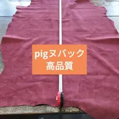 Item thumbnail for item 6a334ea7-c4d1-4005-8ba4-f30ca66e9b34