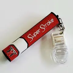 Super Stroke スーパーストローク パターグリップ型 キーホルダーのサムネイル