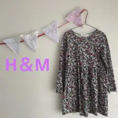 H＆M キッズ　ワンピース　長袖　122/128