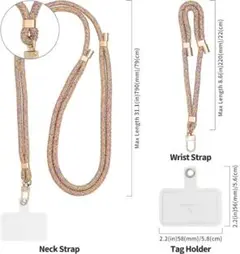 Sinjimoru　ショルダーストラップ　&　ハンドストラップ　2本