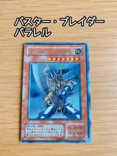 Item thumbnail for item b6782ab0-6448-49a3-a117-d1785789945b