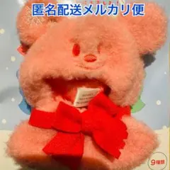 シークレットポンチョ 赤 ①