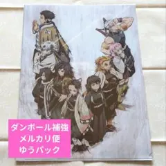 鬼滅の刃 ランチョンマットケース 柱合会議 蝶屋敷編