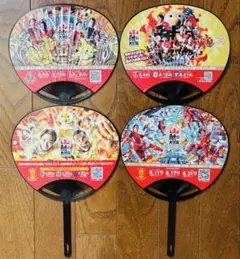 名古屋グランパス 鯱の大祭典 団扇セット