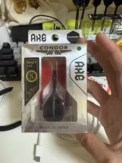 AXE CONDOR ダーツ シャフトサイズS 赤黒