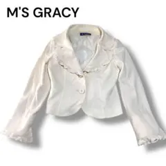 エムズグレイシー　カシミヤ混　フリル襟 ショートジャケット　M相当　日本製