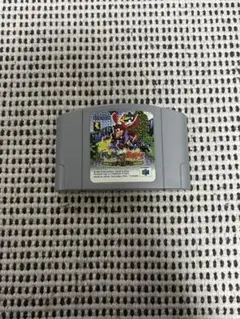 バンジョーとカズーイの大冒険 N64