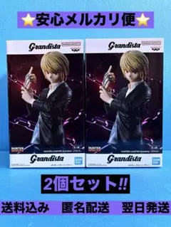 Item thumbnail for item e0bb4b01-0a50-4597-97dd-c7185af1fd68