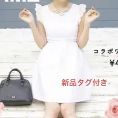 earth♡ LARME ウエストリボンデザインストライプワンピース　袖レース