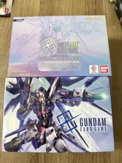 ガンダムカードゲーム ストライクフリーダムガンダム ストレージ