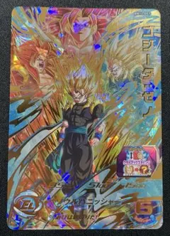 2026年最新】ドラゴンボールヒーローズ ゴジータ:ゼノの人気アイテム