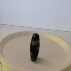 Item thumbnail for item 3d6b393a-bf9b-41a9-872d-e7c484568e3d