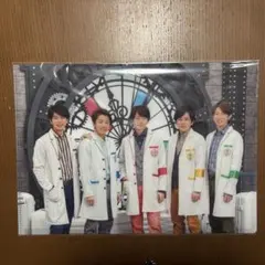 嵐のワクワク学校2019クリアファイル