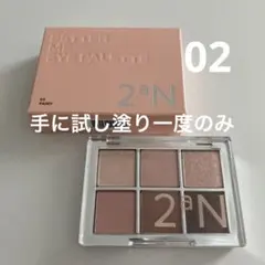 2aN ベターミーアイパレット 02 フェアリー