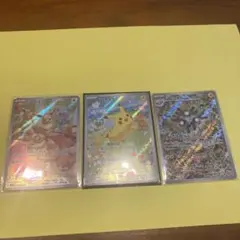 ピカチュウ　プロモ　イーブイar レアコイルar