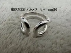 Hermes Lima GM 52 エルメス リマ - メルカリ