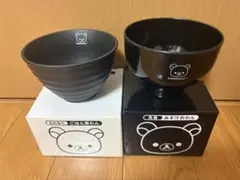 リラックマ　ごはん茶わん　みそ汁おわん