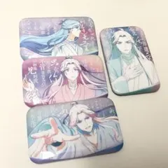 2025年最新】天官 4周年の人気アイテム - メルカリ