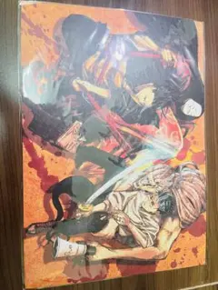 Item thumbnail for item b8b44db1-a826-4287-9623-980ae94f1ea8