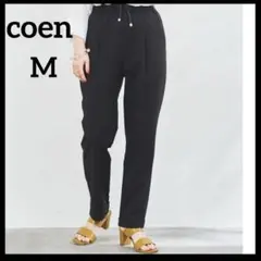 Coen 接触冷感イージーパンツ ブラック