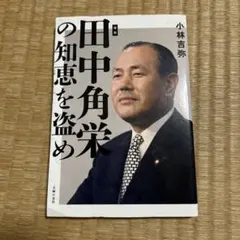 みなこま様 リクエスト 5点 まとめ商品