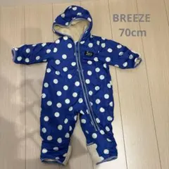 スノーウェア　70cm 試着のみ　美品　BREEZE 雪遊び　ウィンタースポーツ