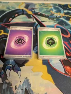 Item thumbnail for item 996883bc-29b1-4ab8-9d86-9c1eb2ea881f