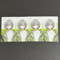 プロセカ 日野森志歩 クリフェス エピカ ePick card
