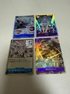 遊戯王 EXデッキ大量まとめ リンク融合シンクロ エクシーズ - メルカリ
