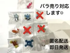 2025年最新】モンコレgetの人気アイテム - メルカリ