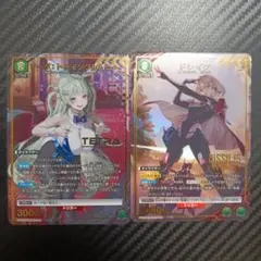 2026年最新】ソーダトゥインクルバニーの人気アイテム - メルカリ