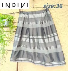 INDIVI インディヴィ 膝丈スカート 36 S 7号