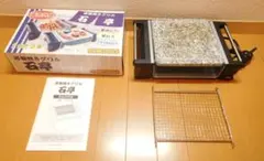 Item thumbnail for item a3e63d40-a565-4e35-88c7-c817c8010e95