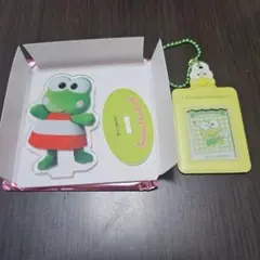けろけろけろっぴまとめ売り