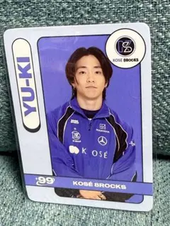 KOSÉ 8ROCKS YU-KI D.LEAGUE 26-27 カード