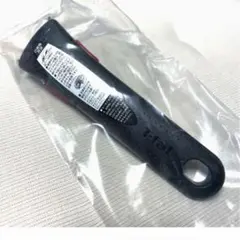 新品ティファール 取っ手 とって ハンドル 取手 持ち手 黒マット ブラック純正のサムネイル