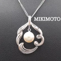 美品✨Mikimotoミキモト、アラベスクオープンワークパールネックレス_498