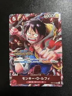ルフィ パラレル 優勝プロモ トレジャークルーズ ワンピースカード