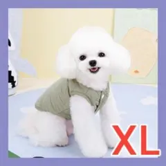 カーキ　XL 犬　ダウンベスト ボア ペット服 リードフック　犬服　ドッグウェアのサムネイル
