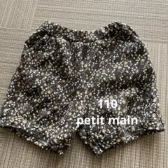 プティマイン　パンツ　花柄　秋冬　小花柄ショートパンツ