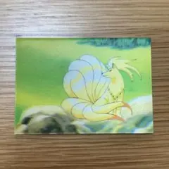 ポケモン レンチキュラー 3Dカード 明治 ミルクココア とくしゅ バラ売り可 ポケモン レンチキュラー 3Dカード 明治 ミルクココア もり バラ