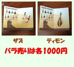 Item thumbnail for item b68f03fa-3933-40fc-8278-5c5924290927